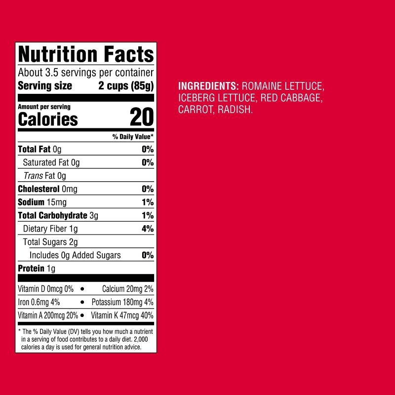 slide 5 of 5, American Blend - 11oz - Good & Gather™, 11 oz