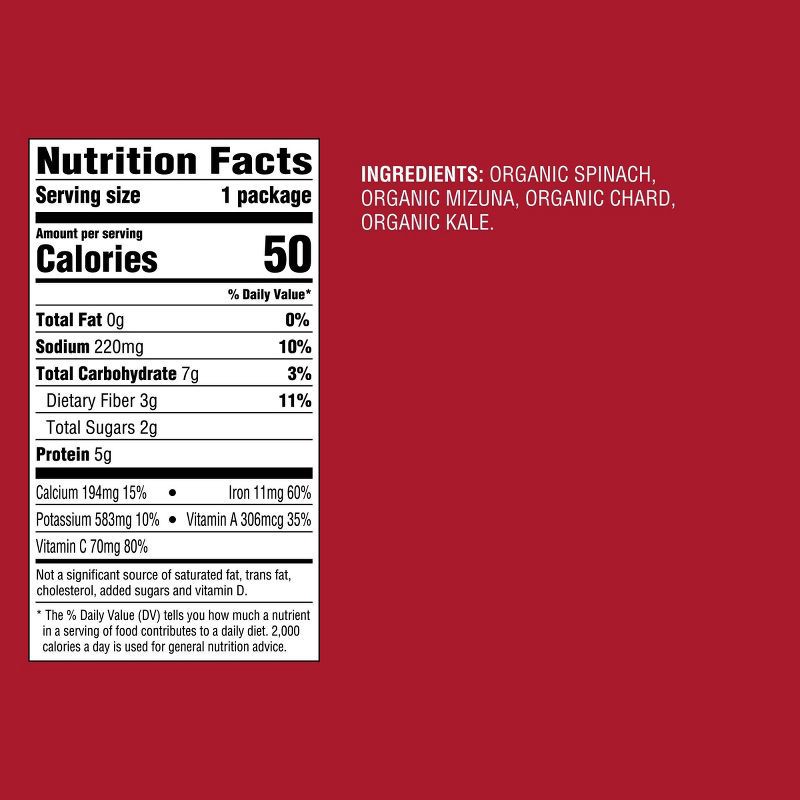 slide 5 of 5, Fresh Organic Power Greens - 5oz - Good & Gather™, 5 oz