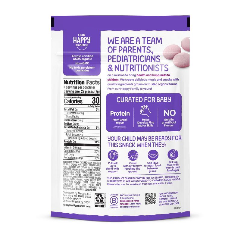 slide 10 of 10, Happy Baby HappyBaby Organic Greek Yogis Blueberry & Purple Carrot Baby Snacks -1oz, 1 oz