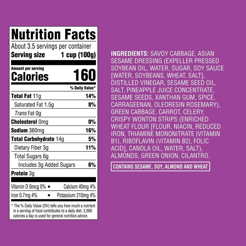 slide 6 of 6, Asian Style Chopped Salad Kit - 13oz - Good & Gather™, 13 oz