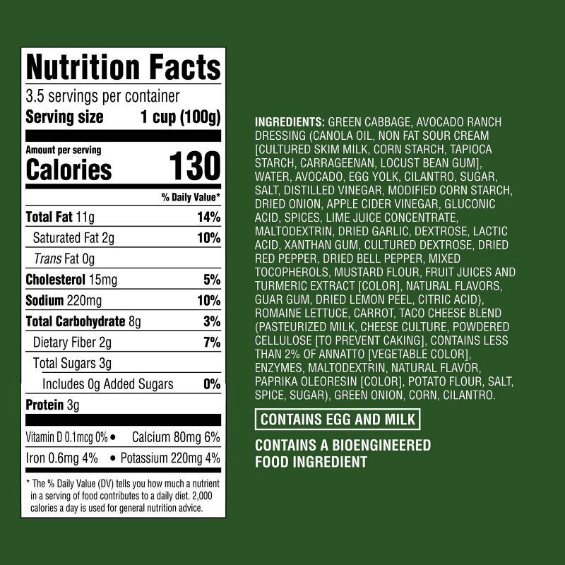 slide 6 of 6, Avocado Ranch Chopped Salad Kit - 12.8oz - Good & Gather™, 12.8 oz