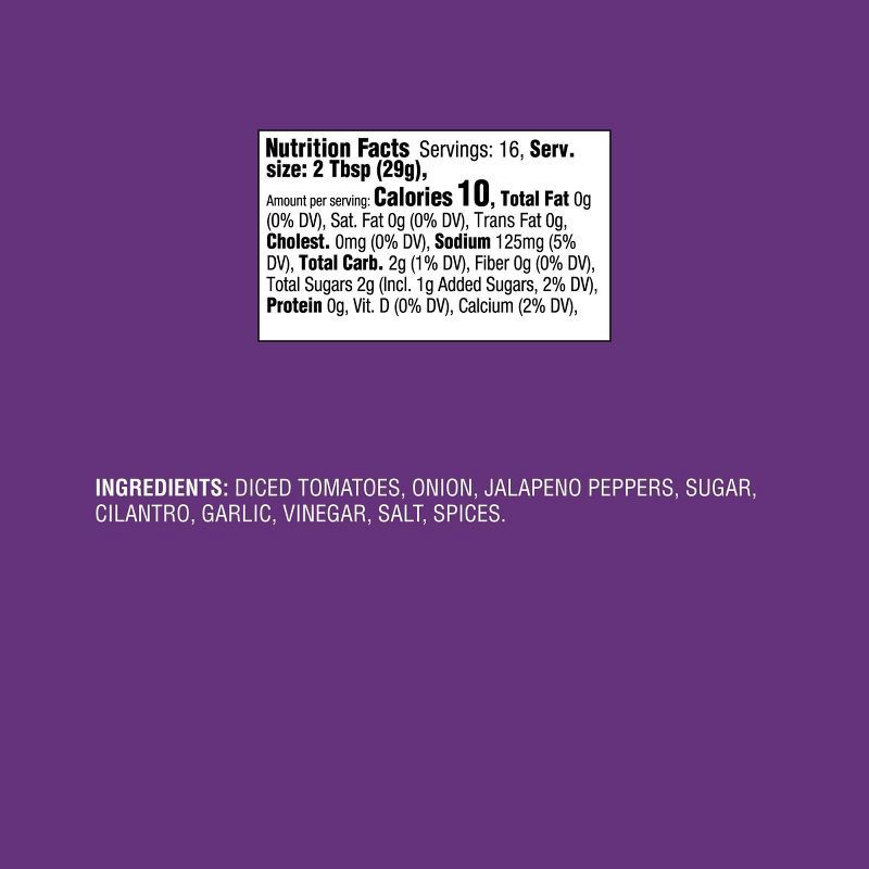 slide 4 of 4, Mild Sweet Onion Salsa - 16oz - Good & Gather™, 16 oz