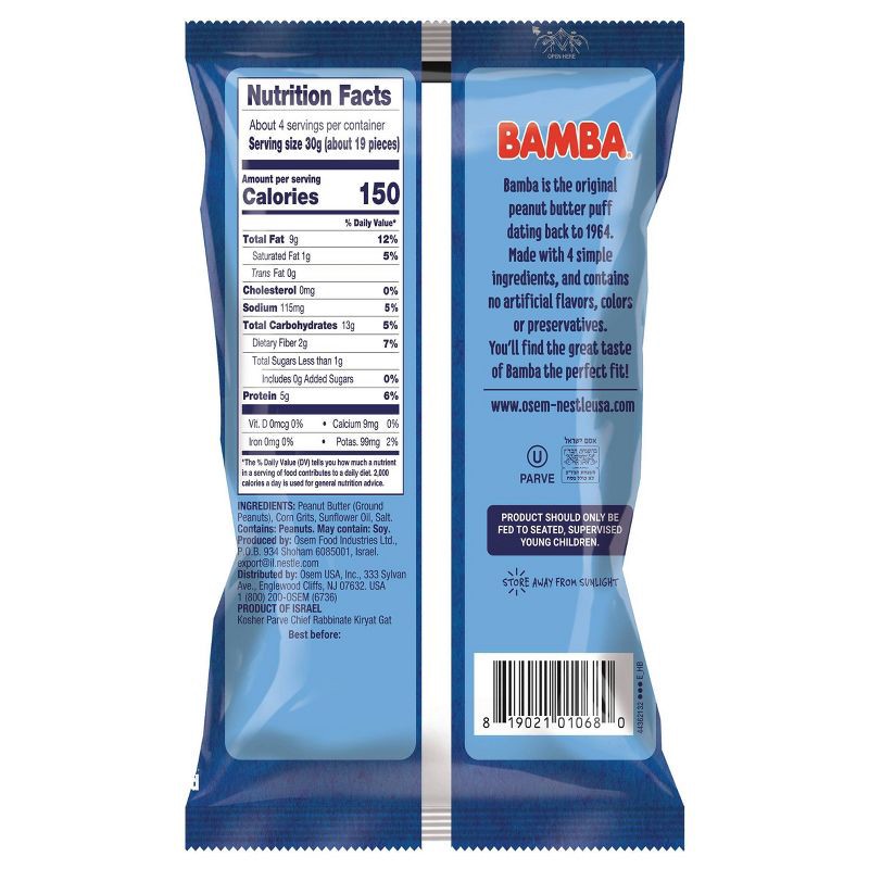 slide 2 of 4, Osem Bamba Peanut Butter Puffs - 4oz, 4 oz
