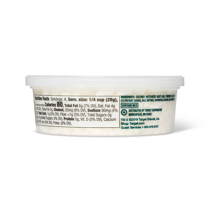 slide 3 of 4, Goat Cheese Crumbles - 4oz - Good & Gather™, 4 oz