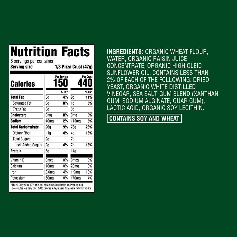 slide 4 of 4, Organic Ultra-Thin Pizza Crust - 10oz/2pk - Good & Gather™, 2 ct; 10 oz