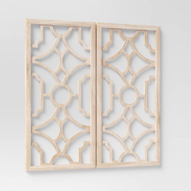 slide 3 of 4, Set of 2 Wood Lattice Wall Hanging Brown - Threshold™: Elegant Decorative Panels, Modern Geometric Design, 1 ct