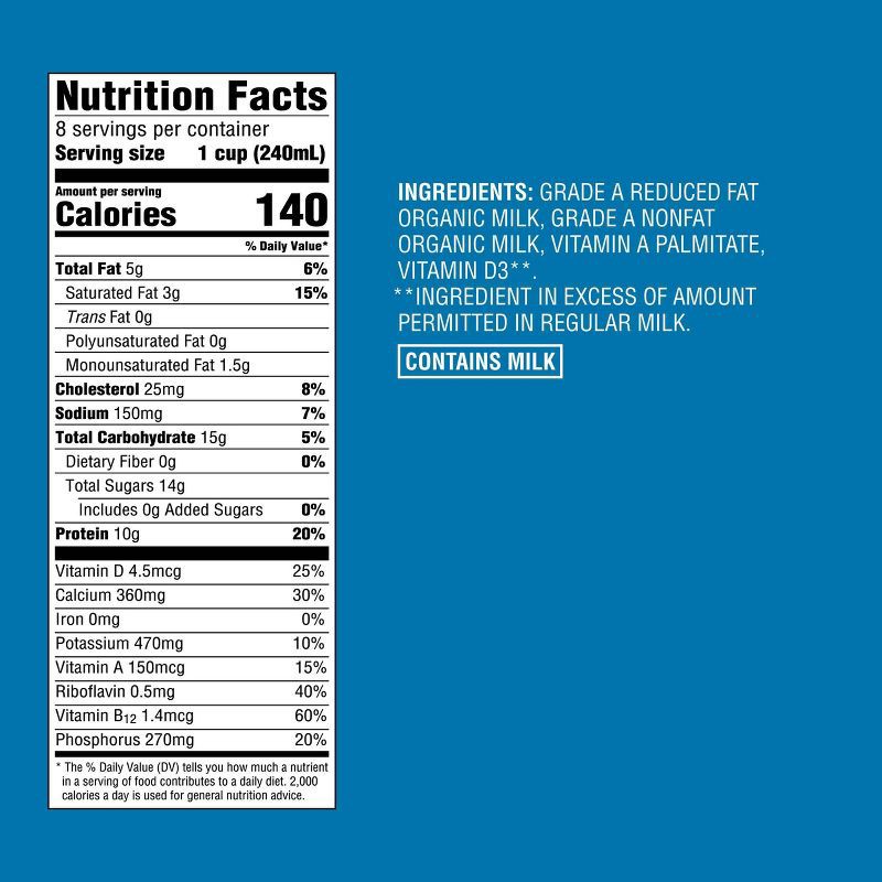 slide 5 of 5, Organic 2% Milk - 0.5gal - Good & Gather™, 1/2 gal