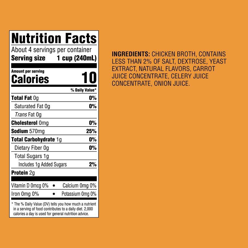 slide 4 of 4, Reduced Sodium Chicken Broth - 32oz - Good & Gather™, 32 oz