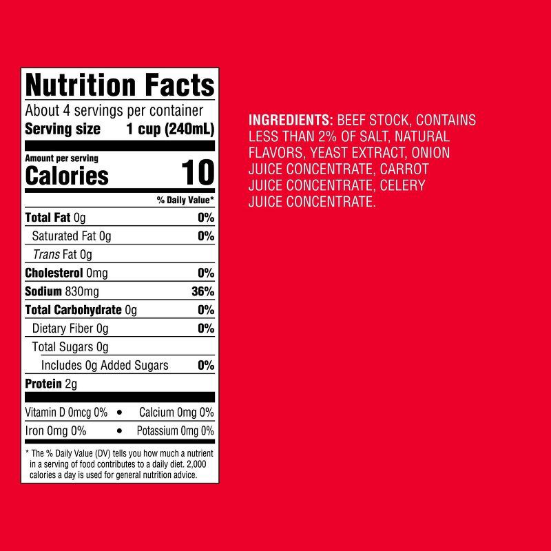 slide 3 of 4, Beef Broth - 32oz - Good & Gather™, 32 oz