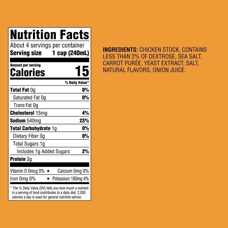 slide 4 of 4, Chicken Stock - 32oz - Good & Gather™, 32 oz