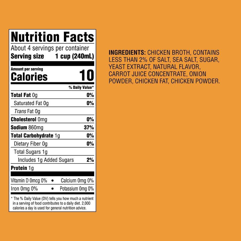 slide 4 of 4, Chicken Broth - 32oz - Good & Gather™, 32 oz