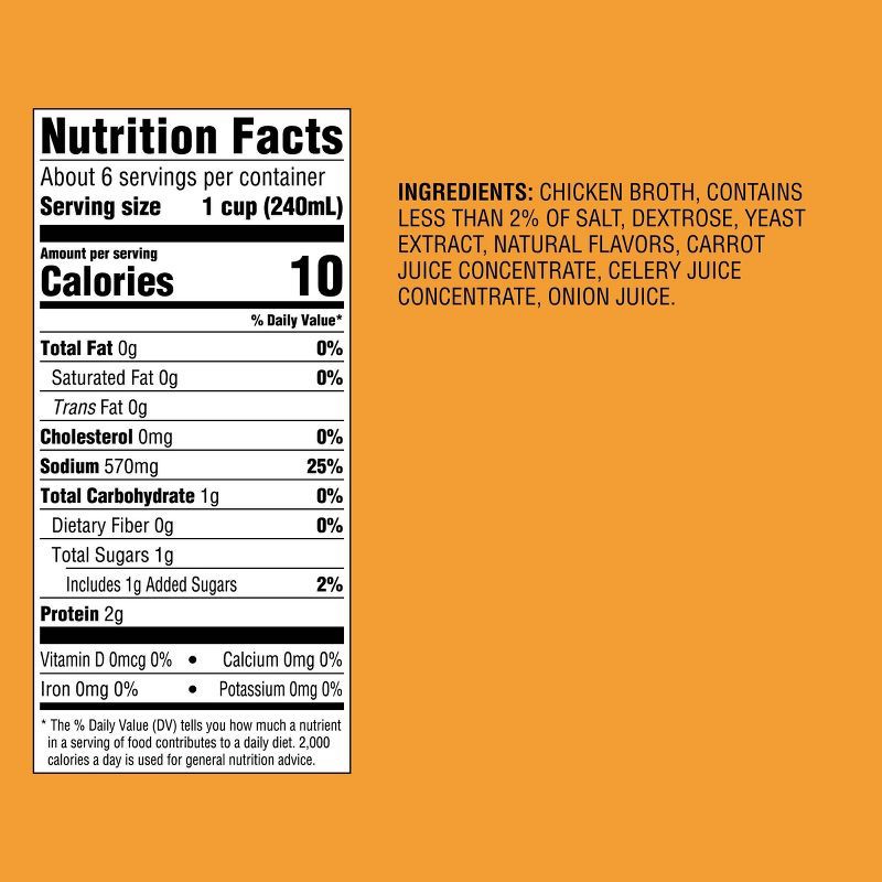 slide 4 of 4, Reduced Sodium Chicken Broth - 48oz - Good & Gather™, 48 oz
