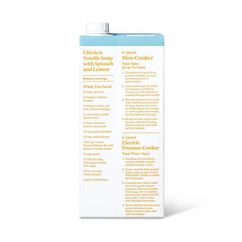 slide 2 of 4, No Salt Added Chicken Stock - 32oz - Good & Gather™, 32 oz