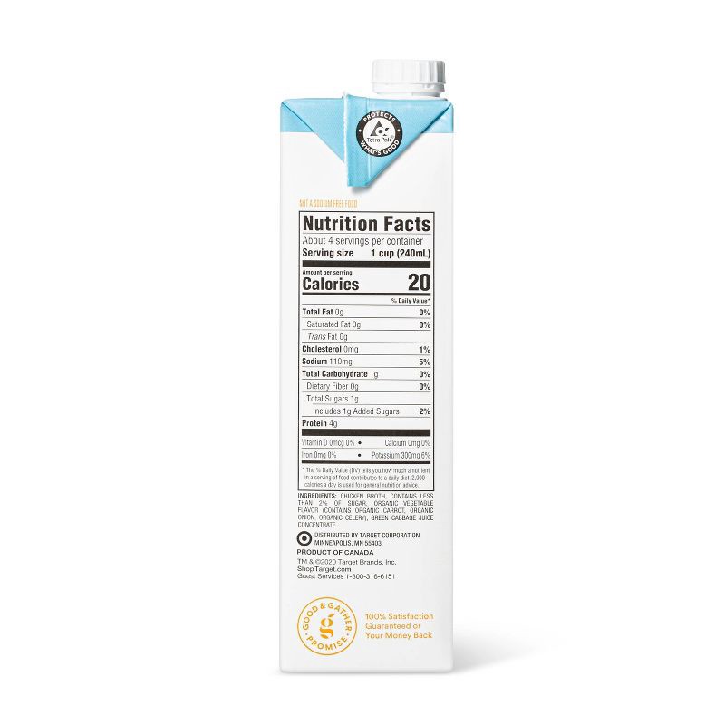 slide 3 of 4, No Salt Added Chicken Stock - 32oz - Good & Gather™, 32 oz