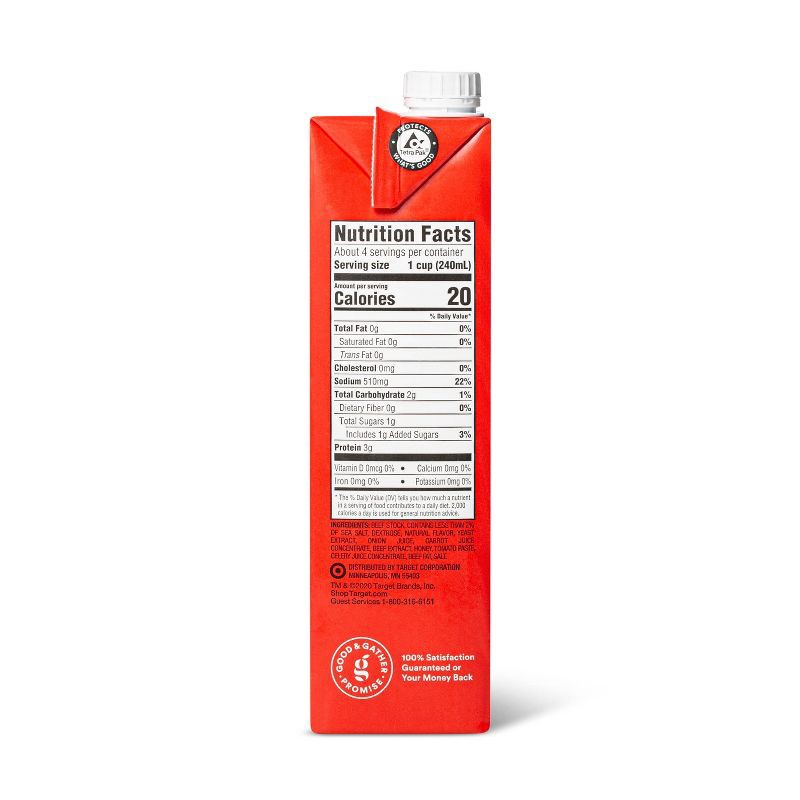 slide 3 of 4, Beef Stock - 32oz - Good & Gather™, 32 oz