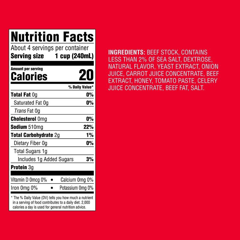 slide 4 of 4, Beef Stock - 32oz - Good & Gather™, 32 oz