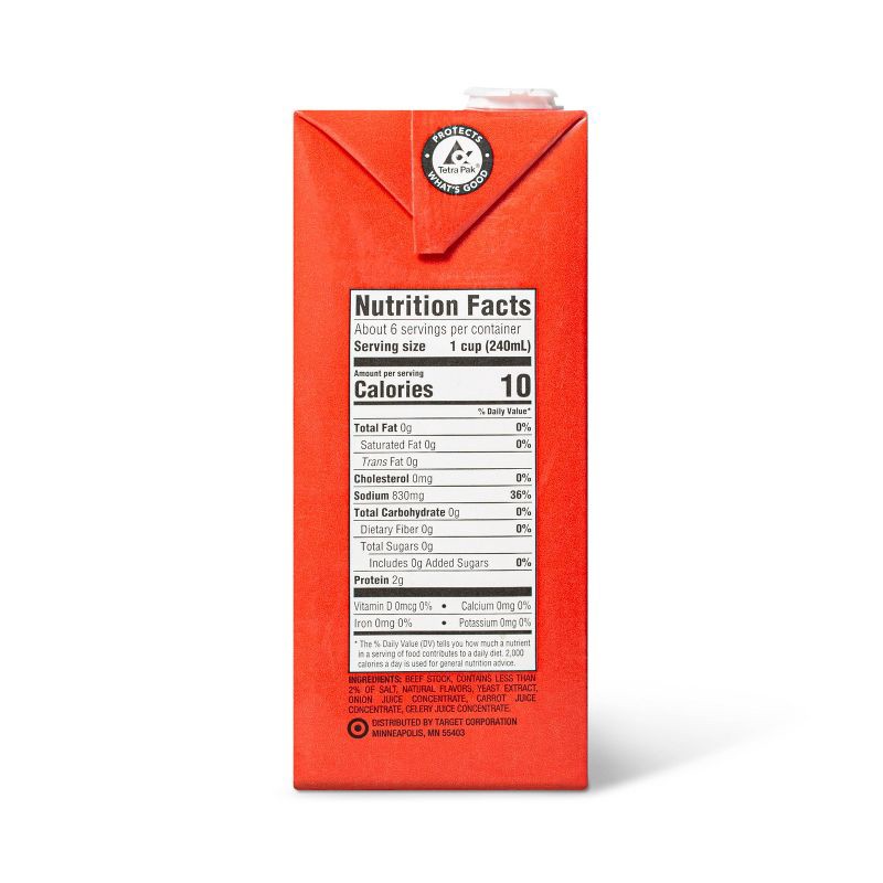 slide 2 of 4, Beef Broth - 48oz - Good & Gather™, 48 oz