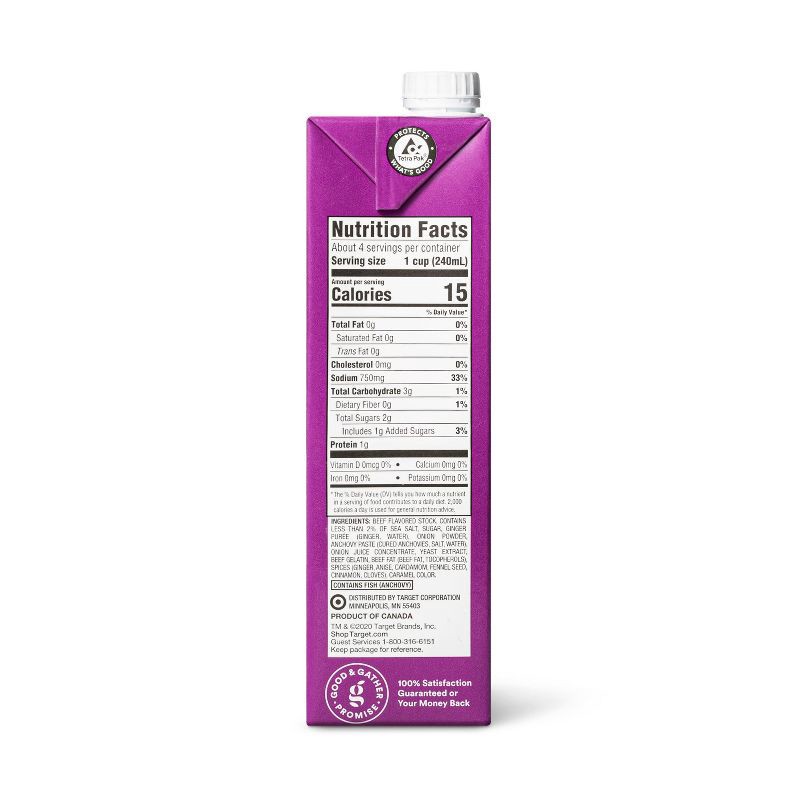 slide 3 of 3, Pho Soup Starter Beef Broth - 32oz - Good & Gather™, 32 oz