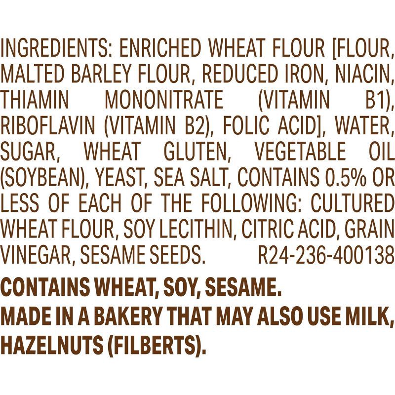 slide 7 of 9, Sara Lee Artesano Hamburger Buns - 19oz/8ct, 8 ct; 19 oz
