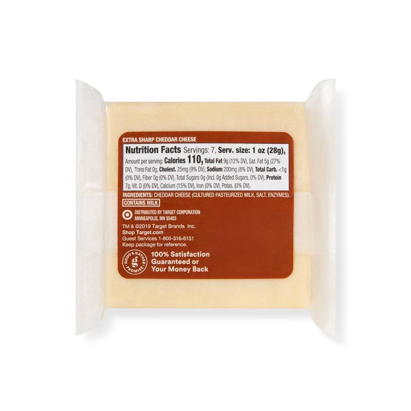 slide 2 of 3, Extra Sharp Cheddar Cheese - 7oz - Good & Gather™, 7 oz
