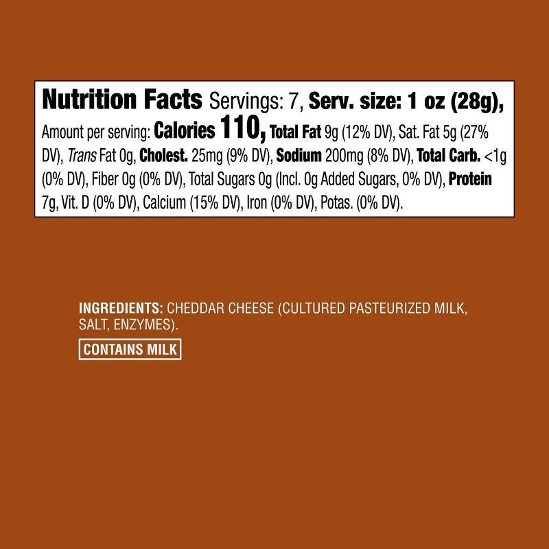 slide 4 of 4, Extra Sharp Cheddar Cheese - 7oz - Good & Gather™, 7 oz