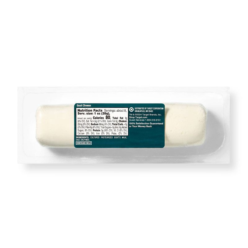 slide 2 of 3, Goat Cheese Log - 8oz - Good & Gather™, 8 oz