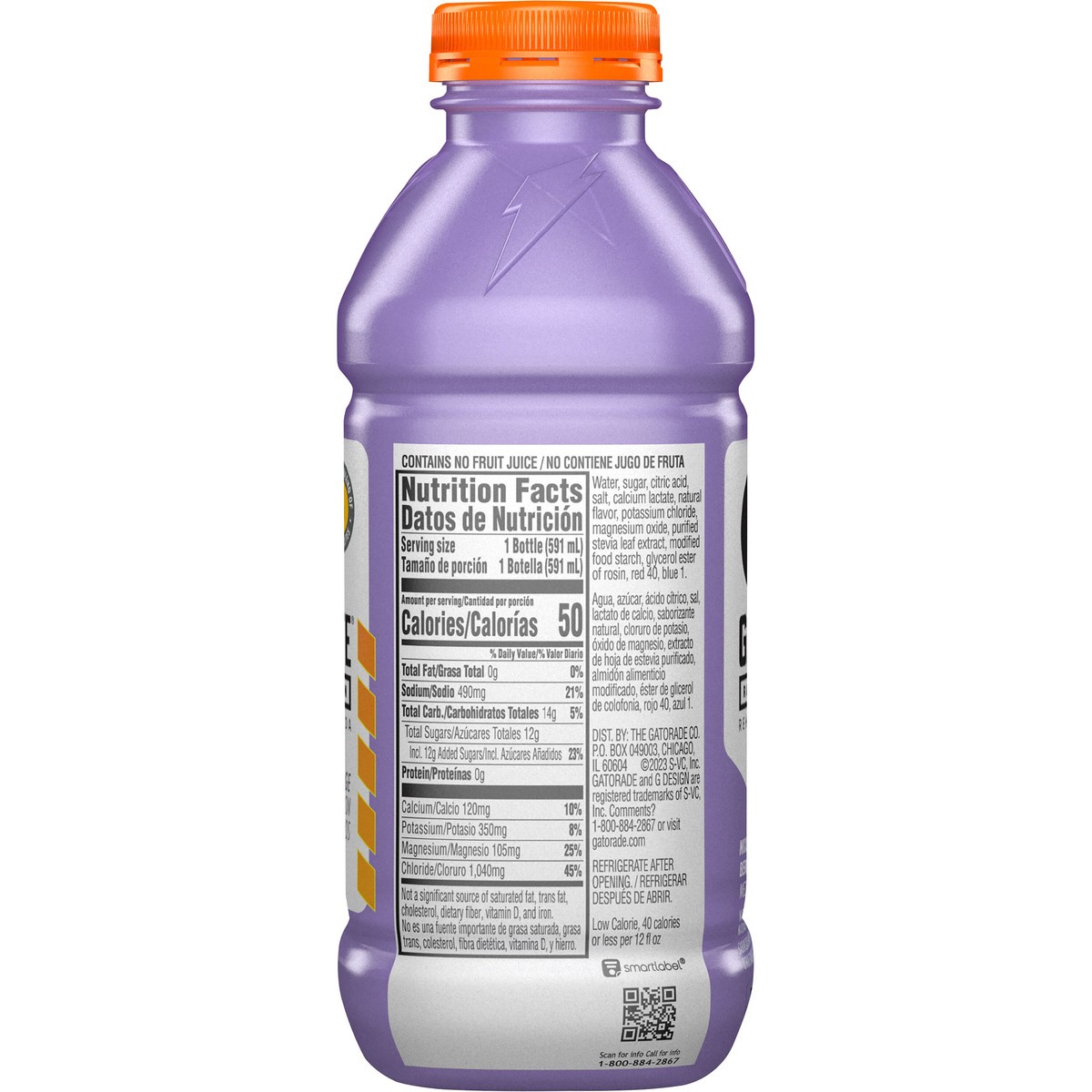 slide 6 of 6, Gatorade Electrolyte Beverage\, Mixed Berry,