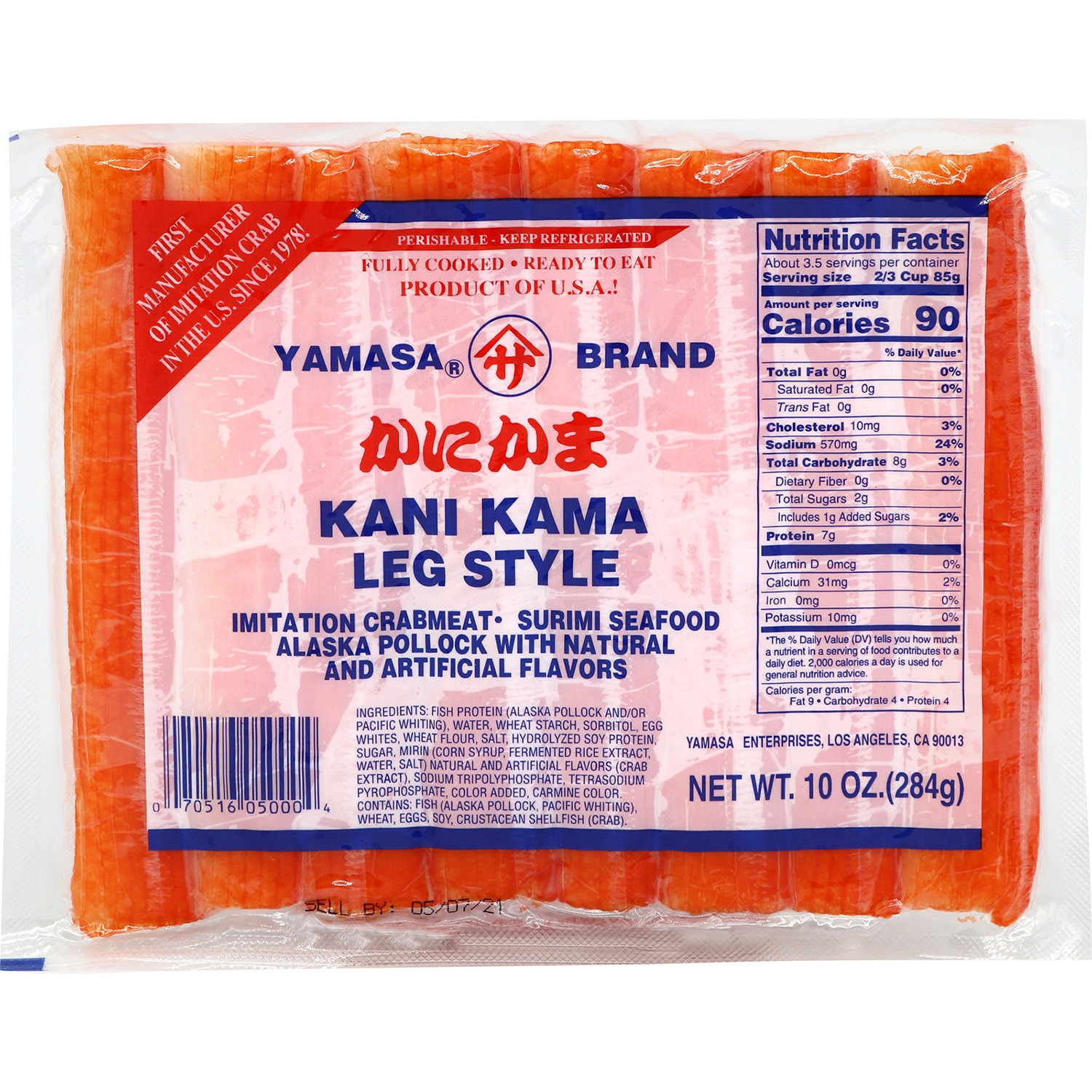 slide 1 of 1, Yamasa Kani Kama Leg, 10 oz