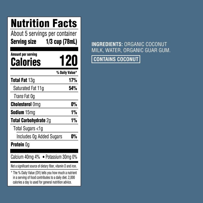 slide 4 of 4, Organic Coconut Milk - 13.5oz - Good & Gather™, 13.5 oz
