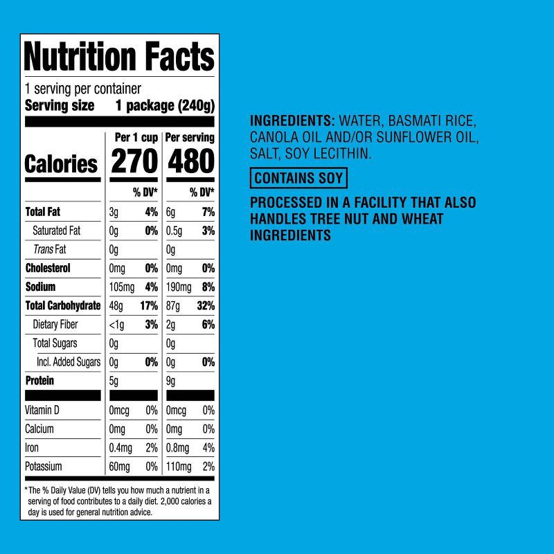 slide 3 of 3, 90 Second Basmati Rice Microwavable Pouch - 8.5oz - Good & Gather™, 8.5 oz