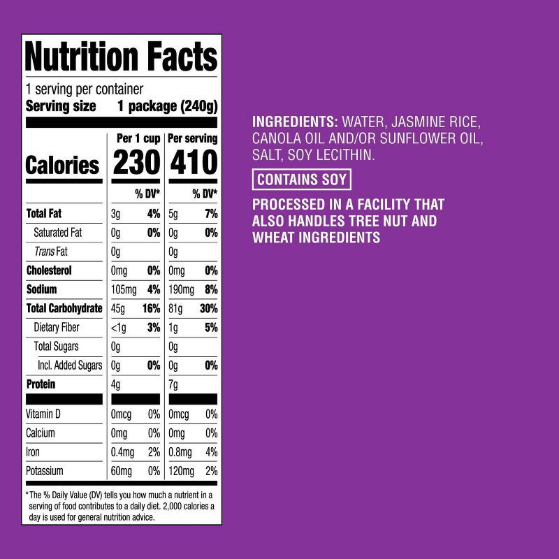 slide 3 of 3, 90 Second Jasmine Rice Microwavable Pouch - 8.5oz - Good & Gather™, 8.5 oz