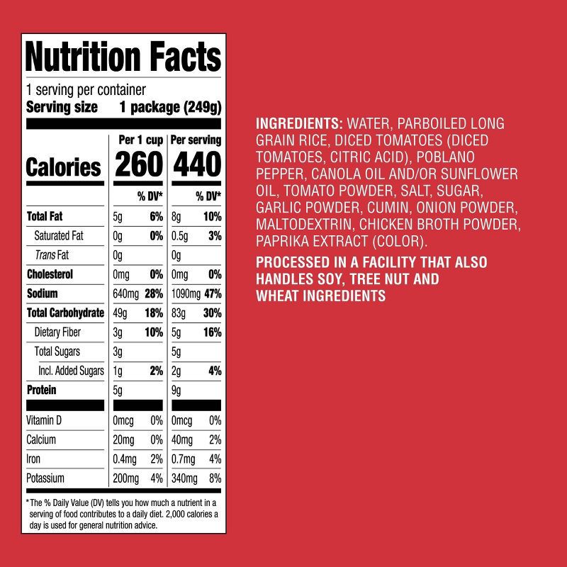 slide 4 of 4, 90 Second Spanish Style Rice with Tomatoes and Peppers Microwavable Pouch - 8.8oz - Good & Gather™, 8.8 oz