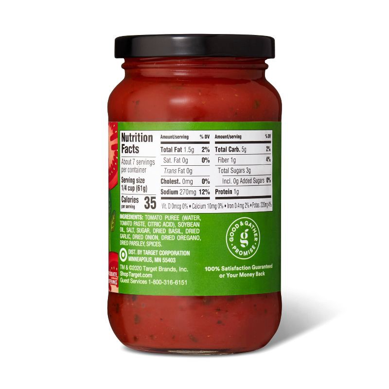 slide 3 of 3, Pizza Sauce - 14oz - Good & Gather™, 14 oz