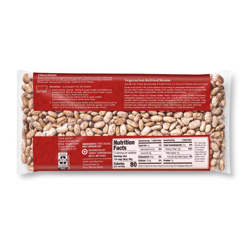 slide 2 of 4, Dry Pinto Beans - 1LB - Good & Gather™, 1 lb