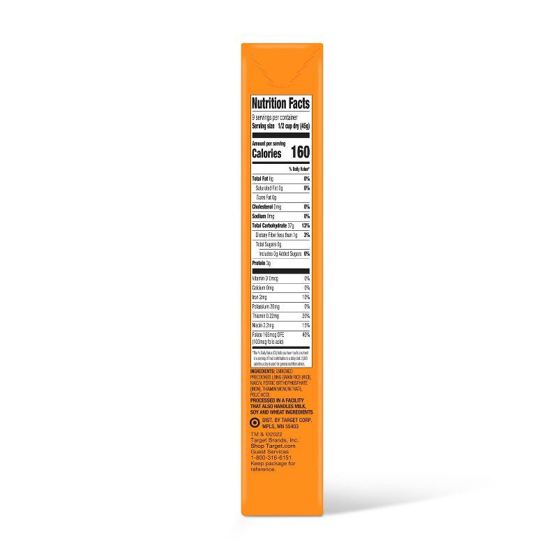 slide 3 of 4, Instant Enriched Long Grain White Rice - 14oz - Good & Gather™, 14 oz