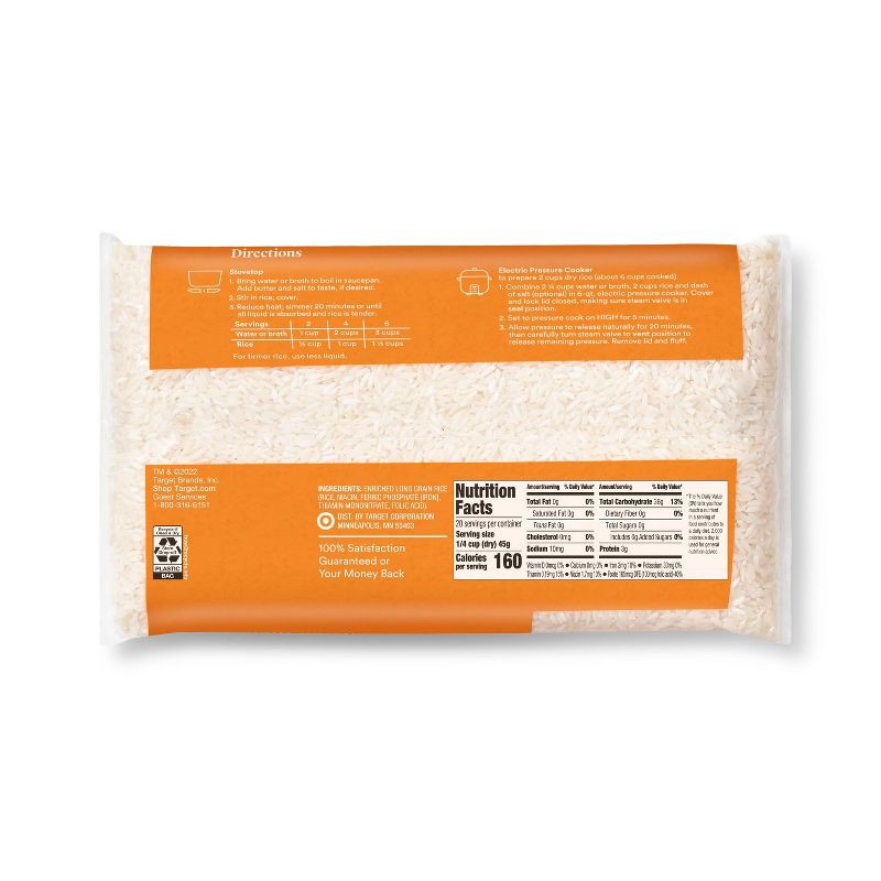 slide 2 of 4, Enriched Long Grain White Rice - 32oz - Good & Gather™, 32 oz
