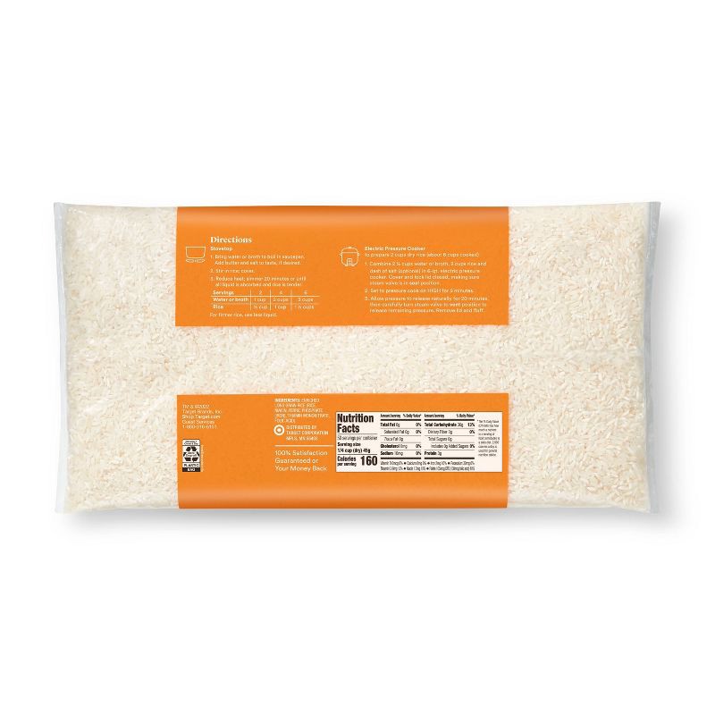 slide 3 of 4, Enriched Long Grain White Rice - 5lbs - Good & Gather™, 5 lb