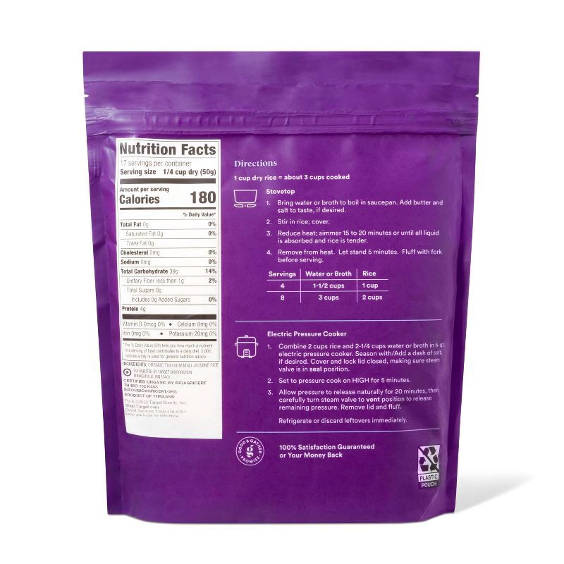 slide 3 of 4, Organic Jasmine Rice - 30oz - Good & Gather™, 30 oz