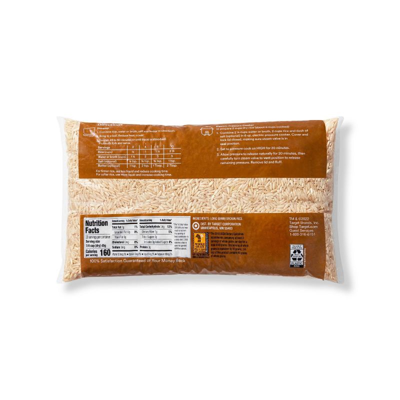 slide 3 of 3, Long Grain Brown Rice - 32oz - Good & Gather™, 32 oz