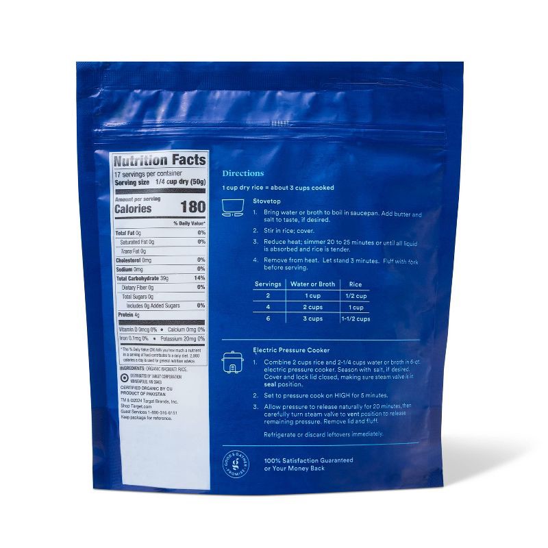 slide 2 of 4, Organic Basmati Rice - 30oz - Good & Gather™, 30 oz