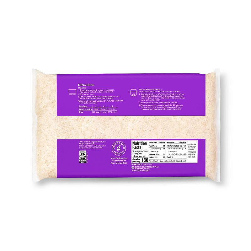 slide 3 of 4, Jasmine Rice - 32oz - Good & Gather™, 32 oz
