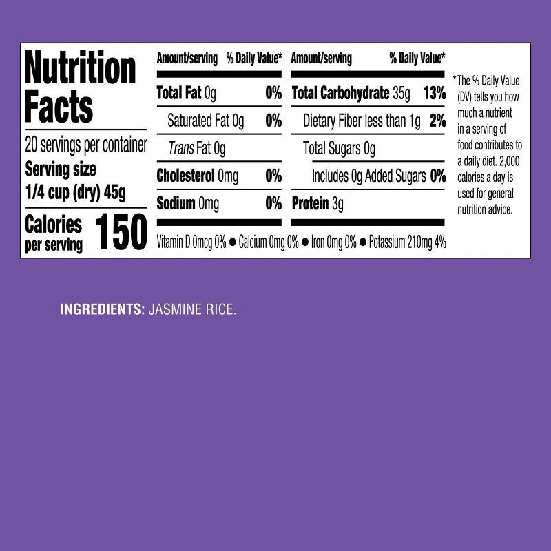 slide 4 of 4, Jasmine Rice - 32oz - Good & Gather™, 32 oz