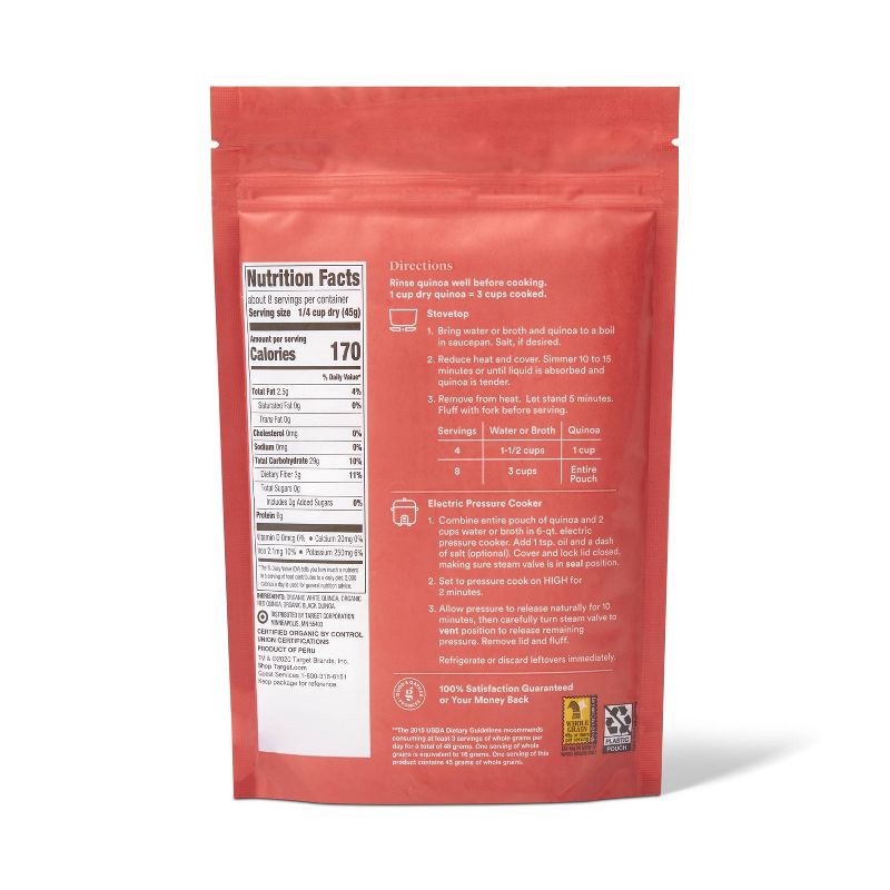 slide 3 of 3, Organic Rainbow Quinoa - 12oz - Good & Gather™, 12 oz