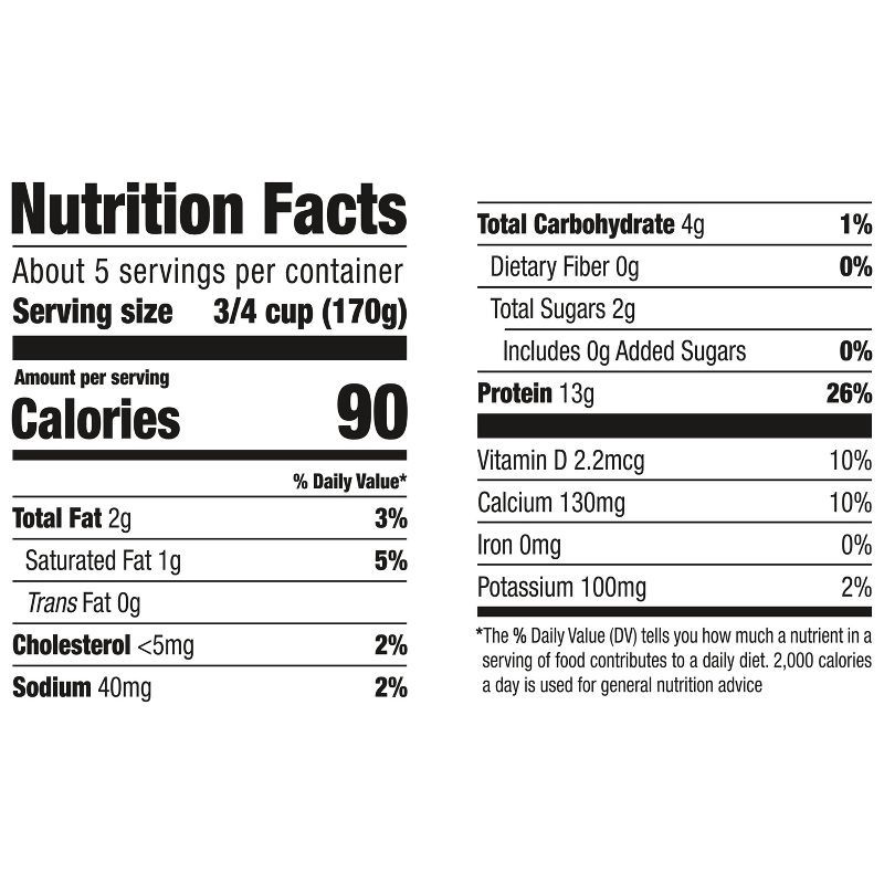 slide 3 of 7, Too Good & Co. Low Fat Lower Sugar Vanilla Greek Yogurt - 13g Protein 32oz, 13 gram, 32 oz