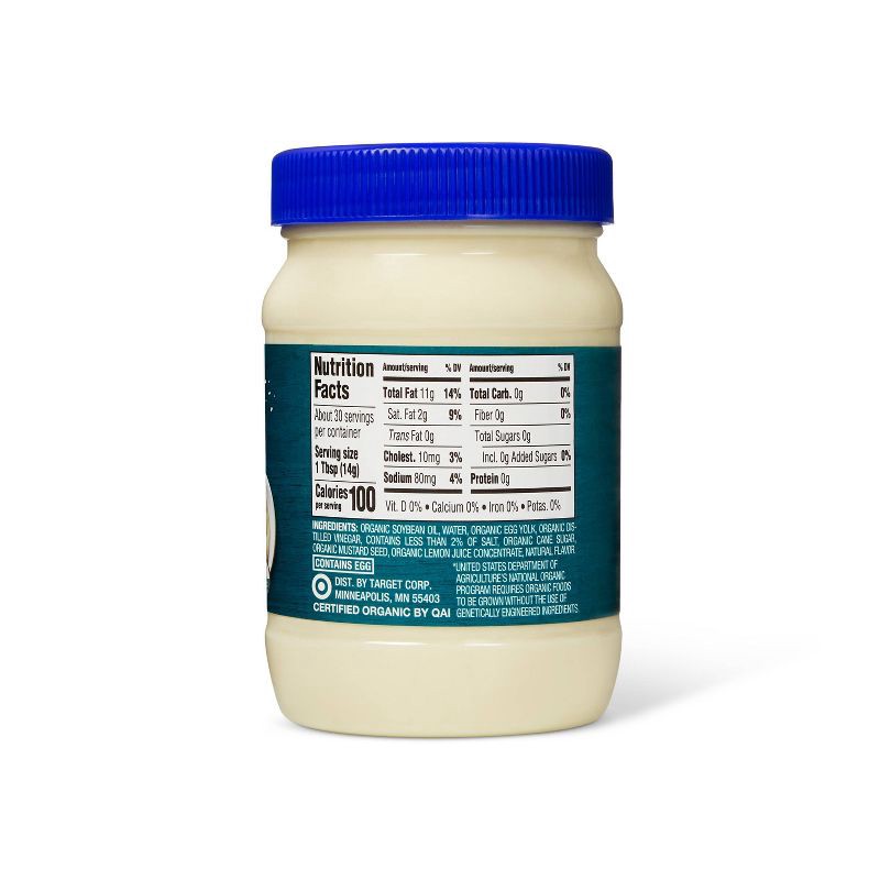 slide 2 of 3, Organic Mayo - 15 fl oz - Good & Gather™, 15 fl oz