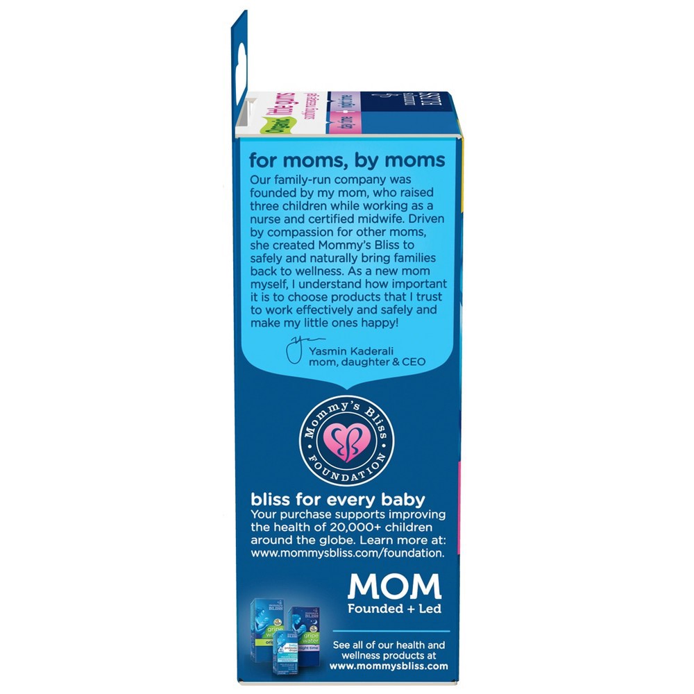 slide 7 of 8, Mommy's Bliss Organic Little Gums Soothing Massage Gel Day & Night Combo - 2ct/1.06oz, 2 ct, 1.06 oz