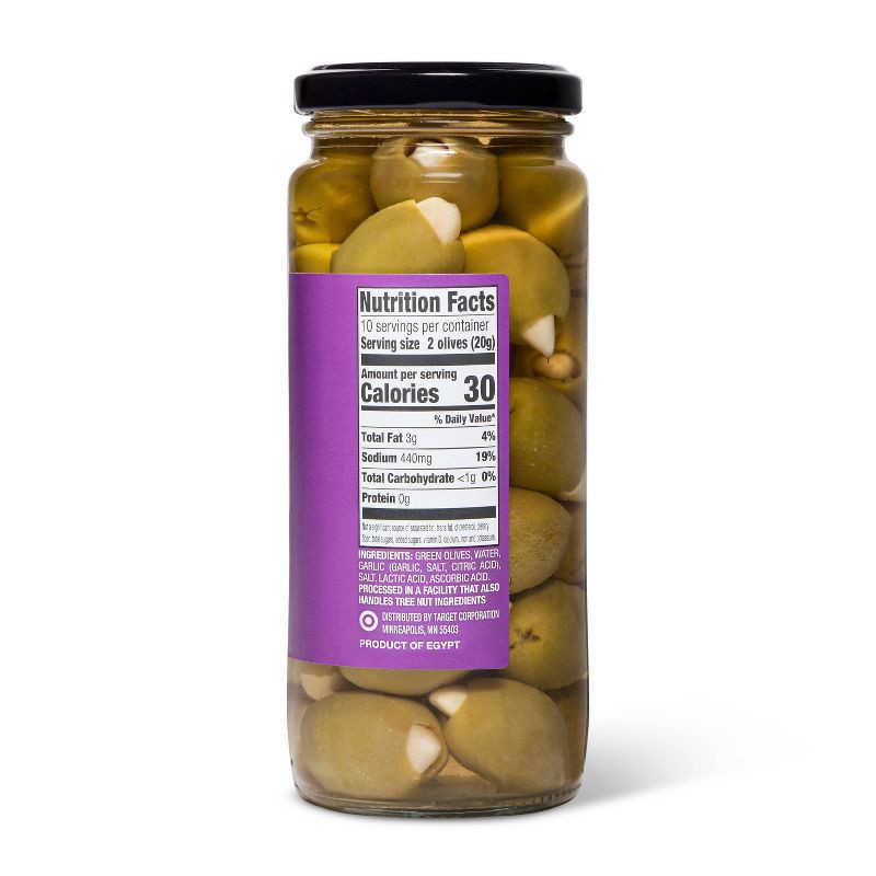 slide 2 of 4, Garlic Stuffed Queen Olives - 7oz - Good & Gather™, 7 oz