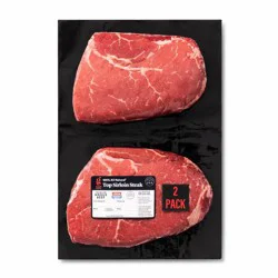 Fresh USDA Choice Top Sirloin Steak - 1.13-2.75 lbs - price per lb - Good & Gather™