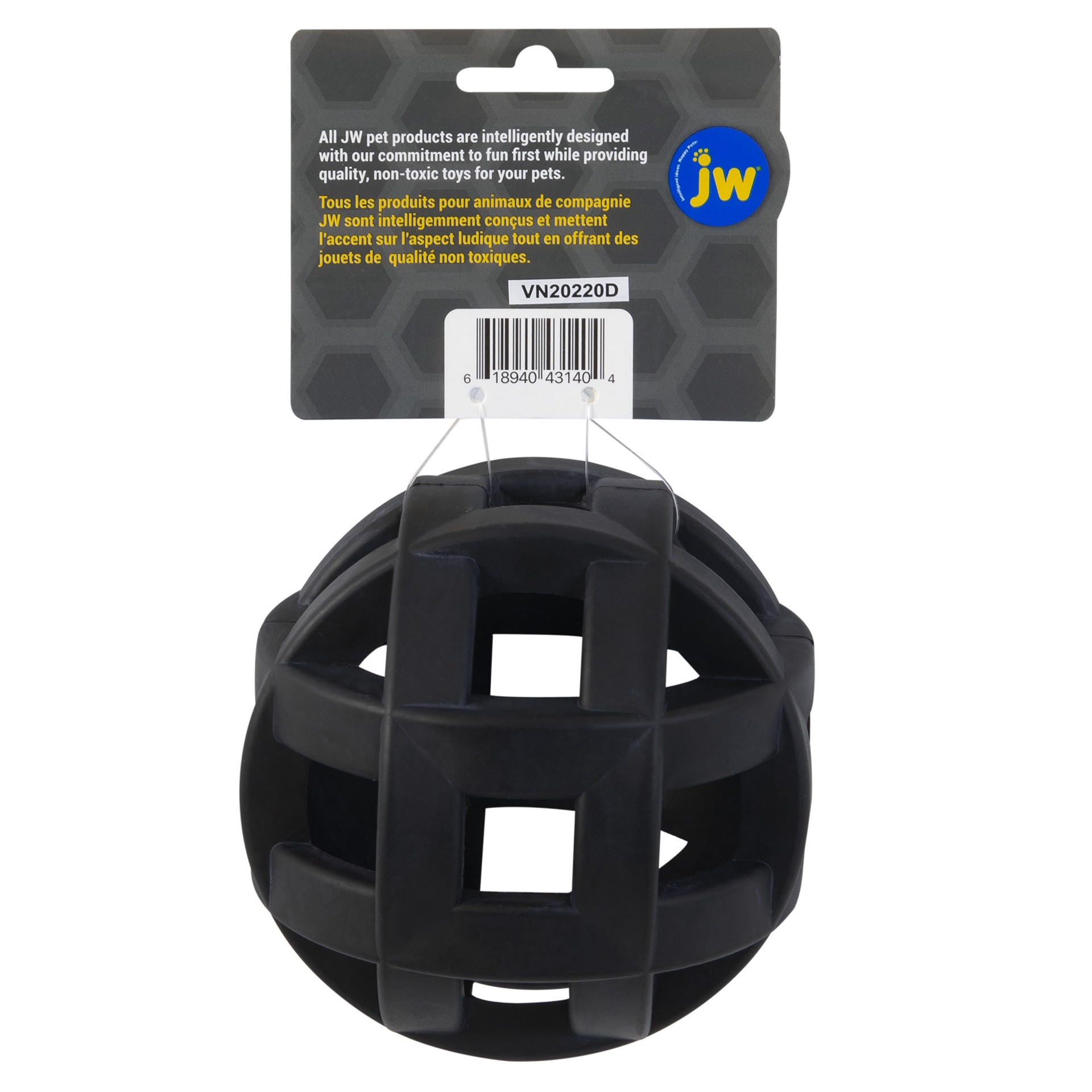 slide 5 of 10, JW Pet JW Hol-ee Roller X Dog Toy, Size 5