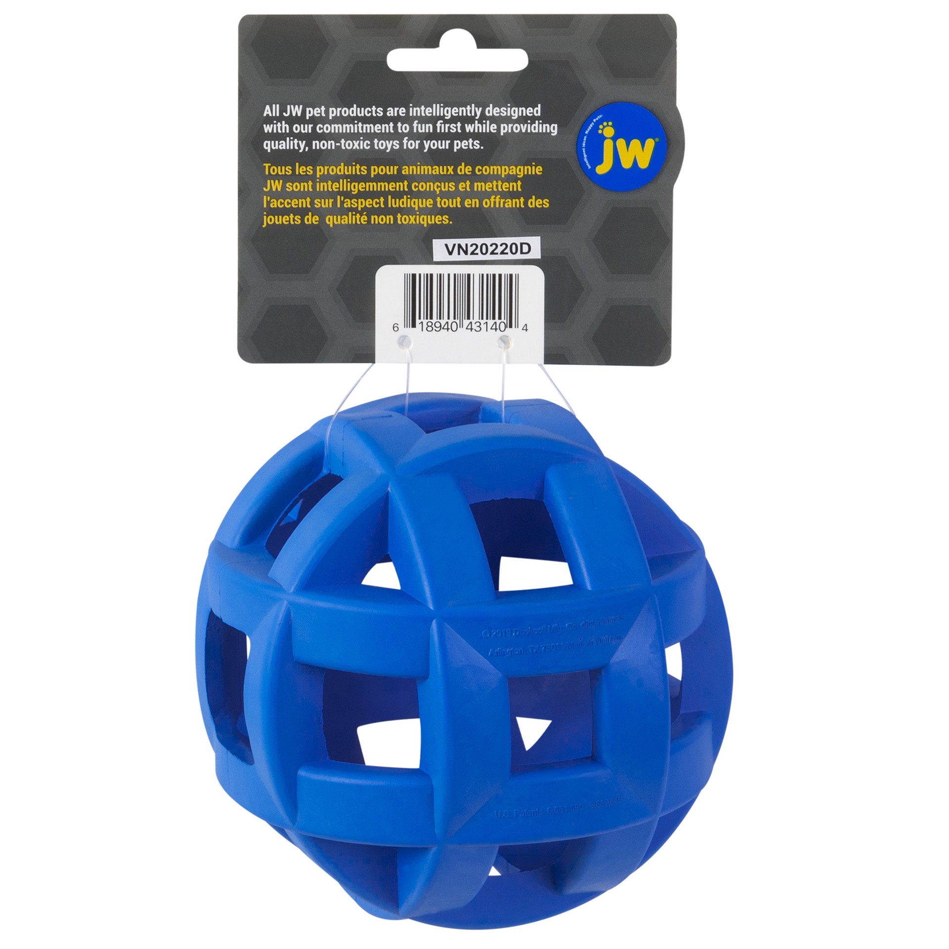 slide 9 of 10, JW Pet JW Hol-ee Roller X Dog Toy, Size 5
